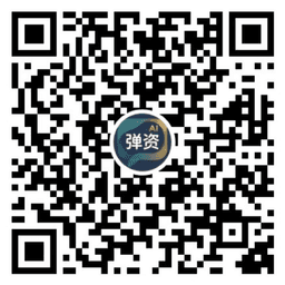 快手弹资