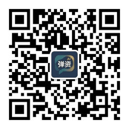 微信订阅号有弹资